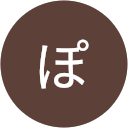 ぽんた profile picture